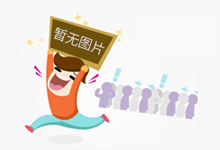 “所有人立即撤离，不要带东西！”——生死时速的32小时背后