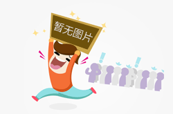 福安市通过探索土地流转新模式 推动撂荒地复垦复种